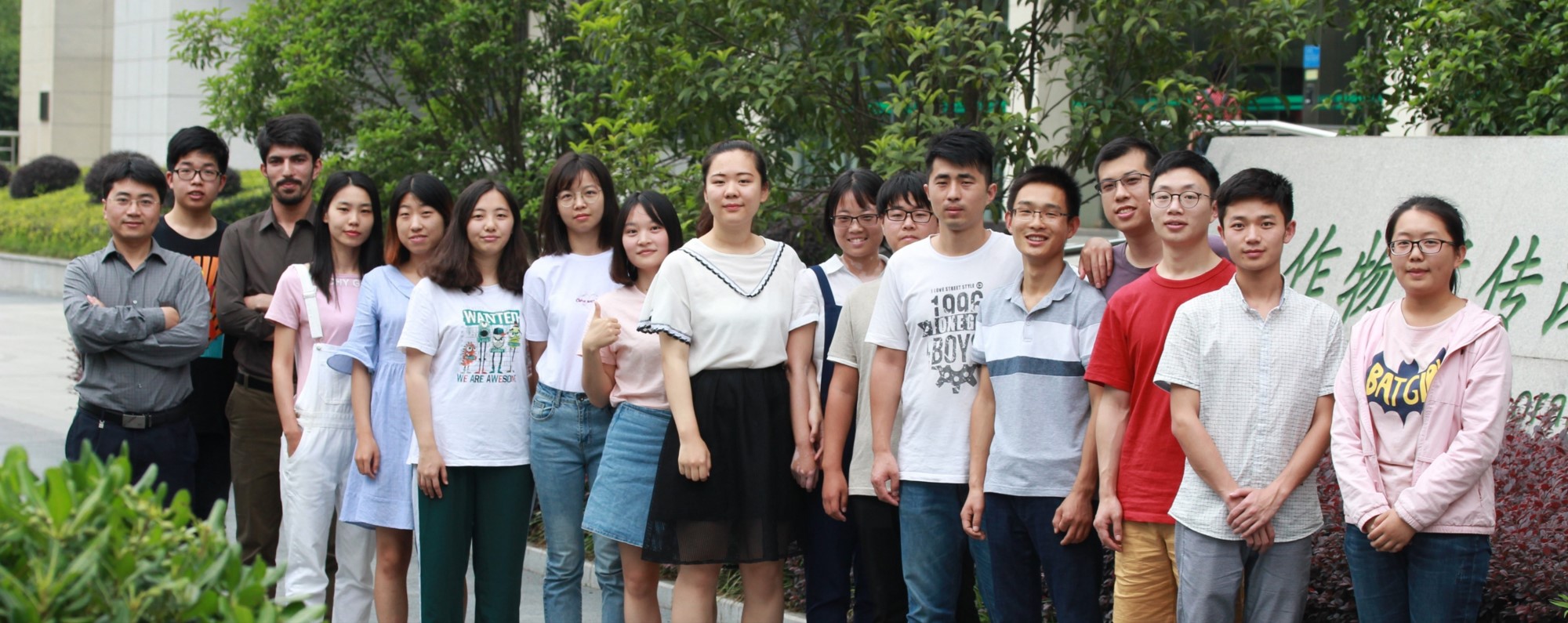 Li Lab group photo 1
