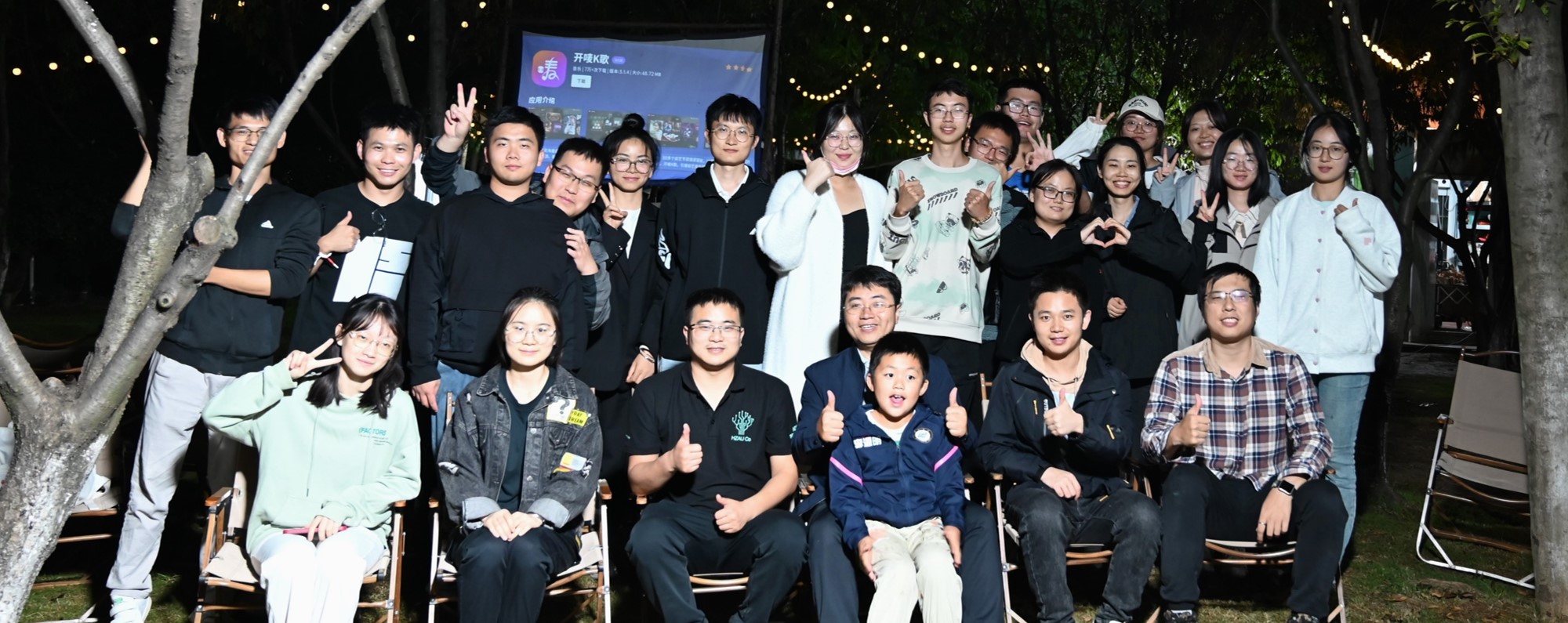 Li Lab group photo 3